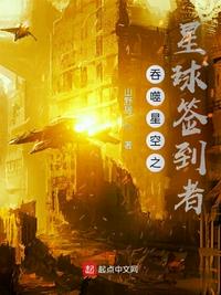 脱得全身精光图片