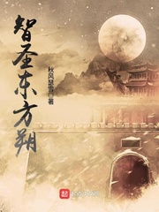 德云社20周庆典完整版