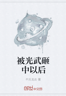 天路未删减完整版电影