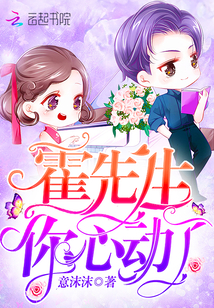 四只老虎最新地址