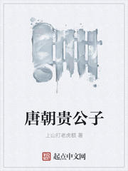 欧洲老太玩小伙