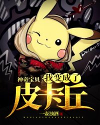 x玖少年频道免费观看