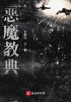 肉嫁高柳家电影