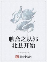 彼女彼女