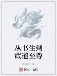 输了让所有人玩全部位置的作文