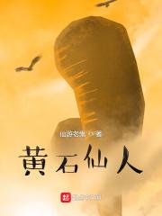 摄政王做哭皇上h