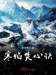 我的世界随机传送指令
