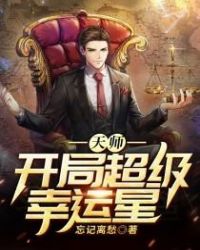 毁灭勇士漫画全集免费观看