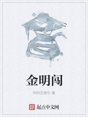 哔咔漫画仲夏版官网最新版