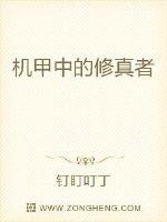 火影忍者ⅴk的专辑15