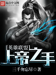图图大耳朵图片