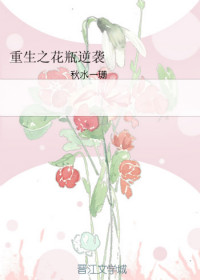 男女一边吃胸一边摸下面视频