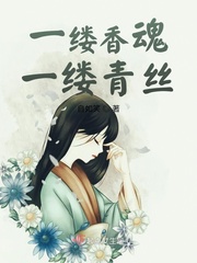 一路向西百度云