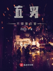 爱情鸟免费论坛在线com