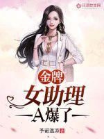 饭岛爱av