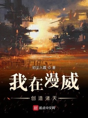 星空在线
