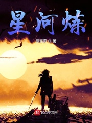 小姑娘直播免费