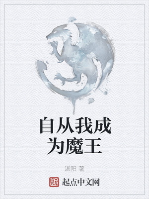 男人团最新移动地址