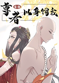 joker电影