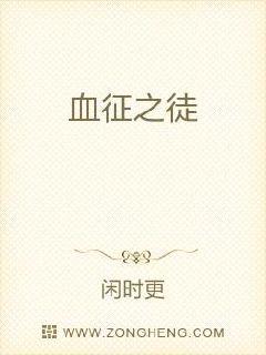 电影过错