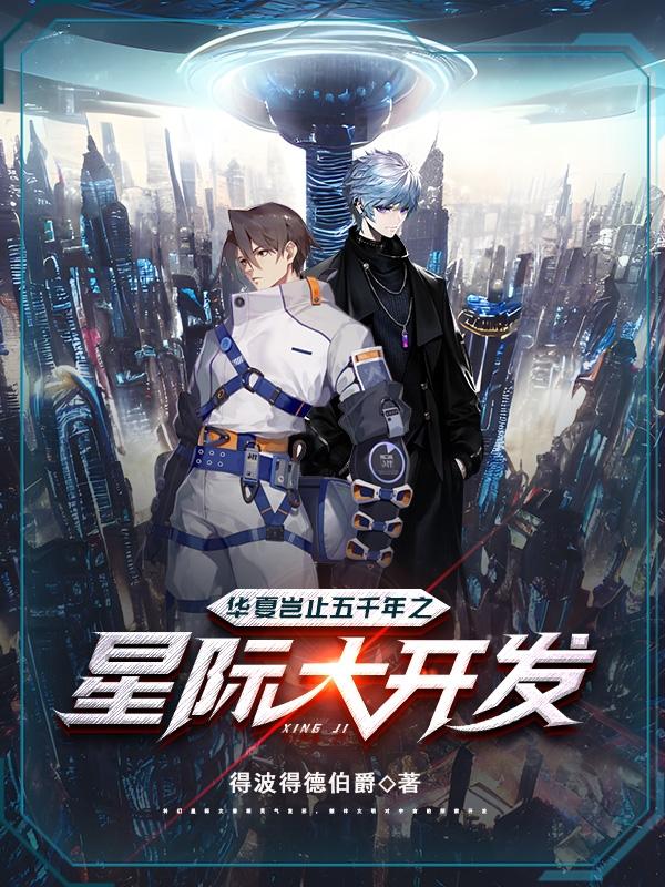 中文转繁体字转换器