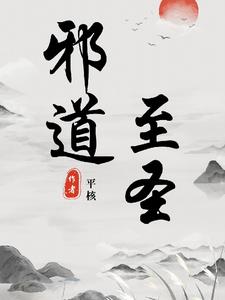 施嘉莉