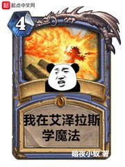 丝袜网站