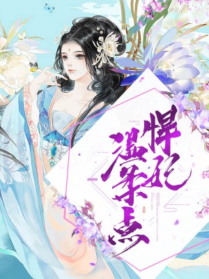 一个人的免费影院