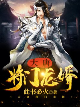 成年人在线免费看