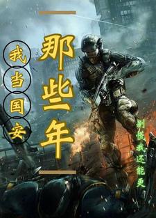兽血沸腾2