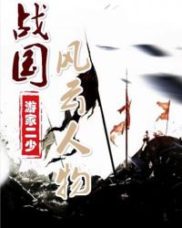 绿区