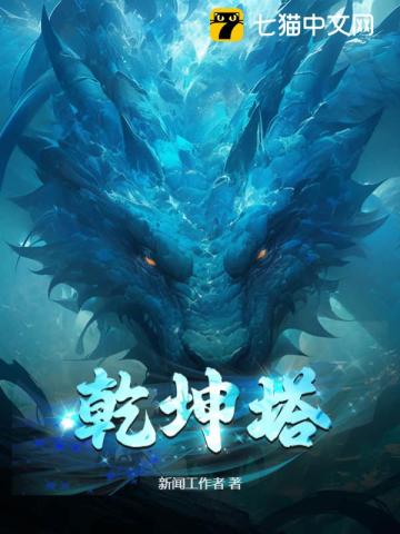 白狐陈瑞