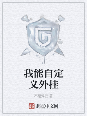 韩剧王国