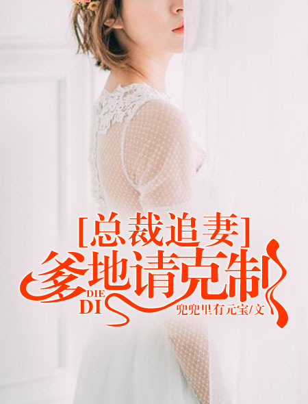 美女黄的免费