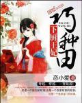 手机看黄色