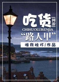 禁忌5美国电影