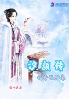 鱼骨吧电影网站