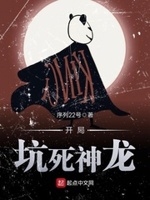 欧美日日夜夜