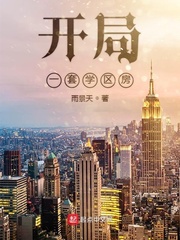 玉米男孩恶心图片