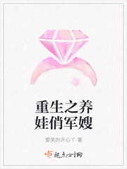 麻辣拳拳