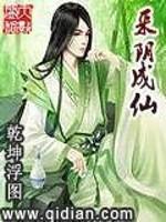 999电影免费观看国语版