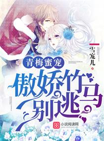 绿皮书 电影