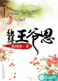 丰满女朋友在线观看中文