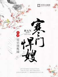 月亮湾的笑声老电影免费播放