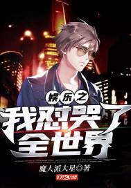 成均馆儒生们的日子