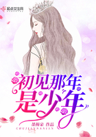 电影名:消失的眼角膜