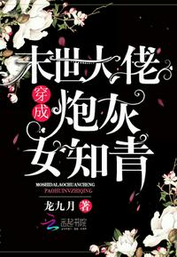 爱丽丝梦游仙境电影