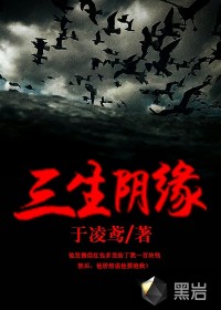 彼女彼女中文字幕版