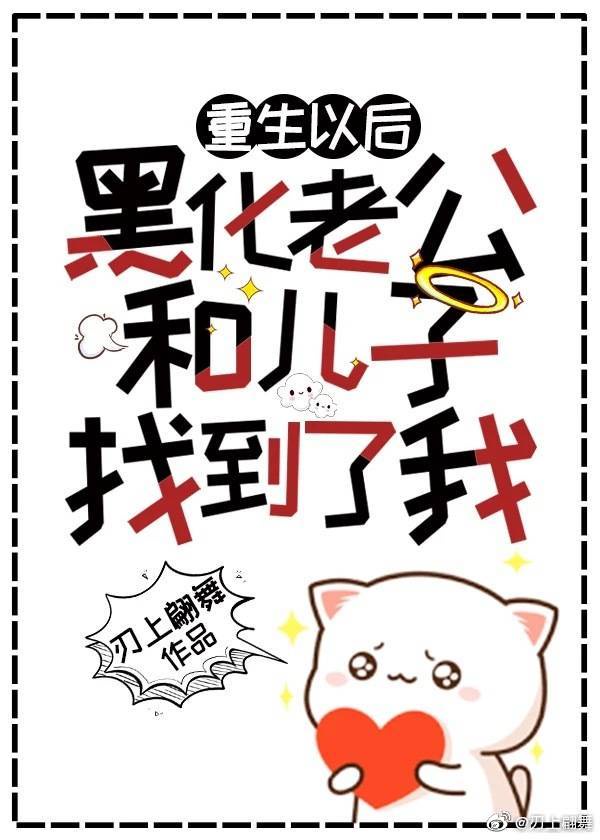 复仇者联盟4在线观看免费