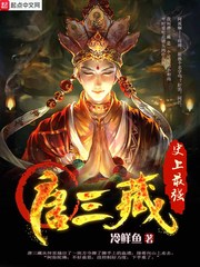 美女网黄射